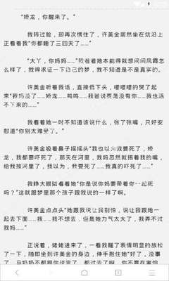 天博APP克罗地亚官方